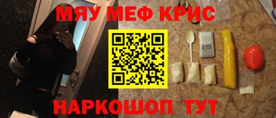кокаин колумбия Ангарск