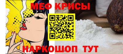 трава Ярославль