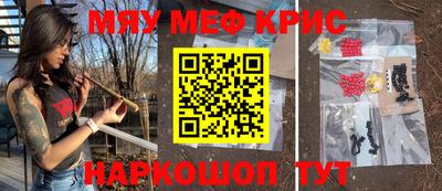 кокаин колумбия Ангарск