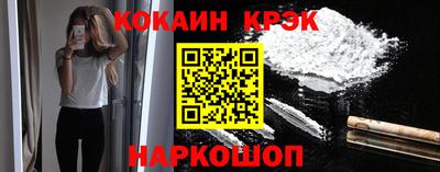 трава Ярославль