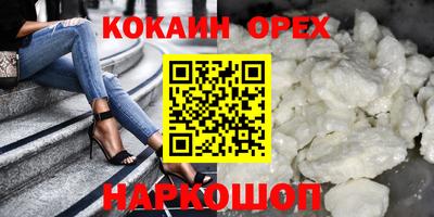 трава Ярославль