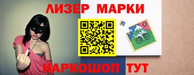 мефедрон VHQ Анапа