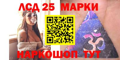 а пвп мука Ярцево