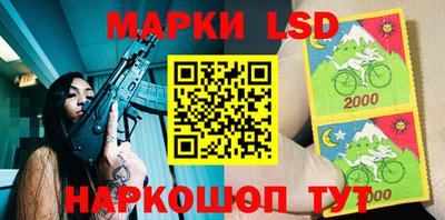 альфа пвп VHQ Янаул