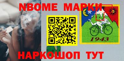 а пвп мука Ярцево