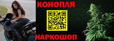 трава Ярославль