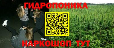 альфа пвп VHQ Янаул