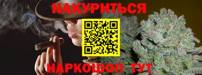трава Ярославль