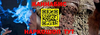 альфа пвп VHQ Янаул