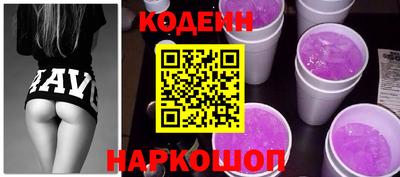 трава Ярославль
