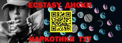 трава Ярославль
