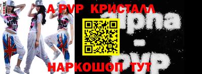 трава Ярославль