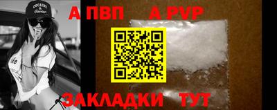 трава Ярославль