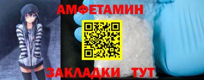 трава Ярославль