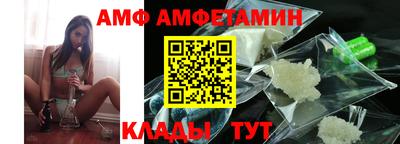 трава Ярославль