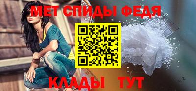 альфа пвп VHQ Янаул