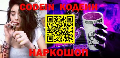 альфа пвп VHQ Янаул