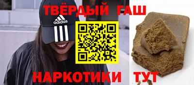 трава Ярославль