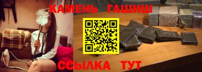 а пвп мука Ярцево