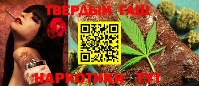 альфа пвп VHQ Янаул