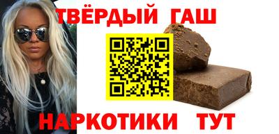 прущая мука Анжеро-Судженск