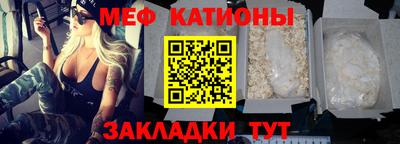 трава Ярославль