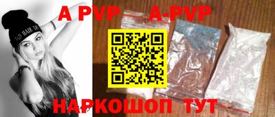 трава Ярославль